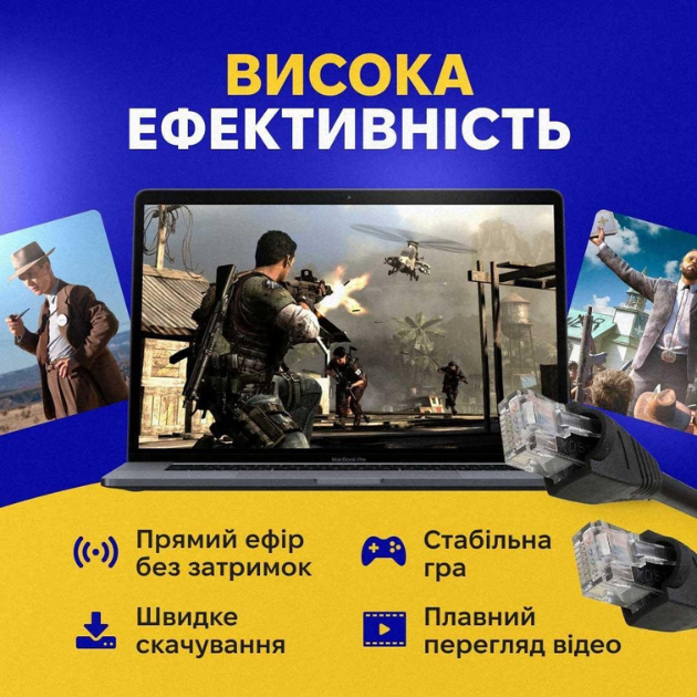 Кабель для интернета LAN UTP CAT5e внешний высокоскоросной до 1000Мбит/с 30 м - фото 4