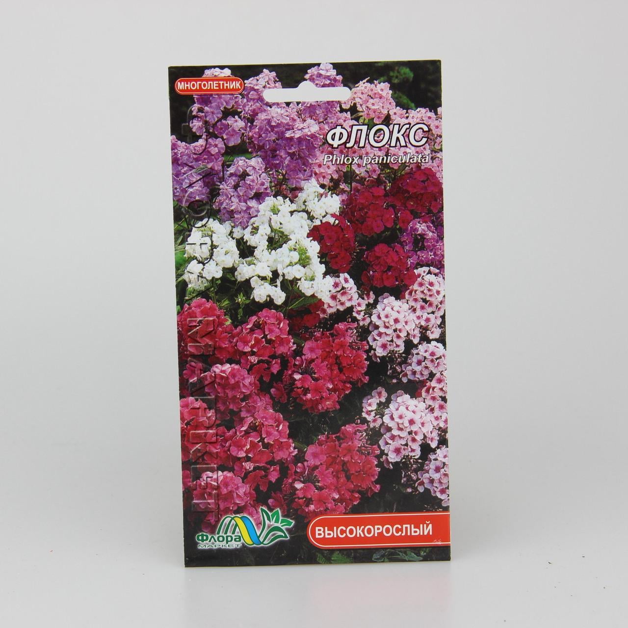 Семена Флокс смесь 0,3 г (26119)
