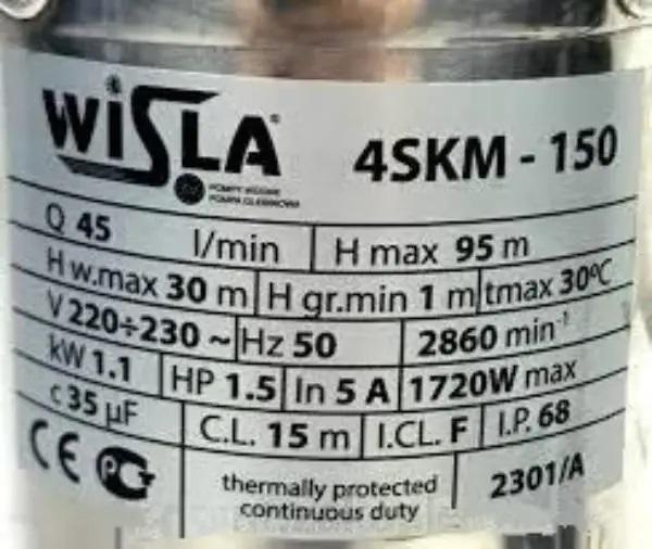 Насос глибинний занурювальний Wisla 4 SKM 150-1.1 kw з пультом кабель 10 м - фото 2