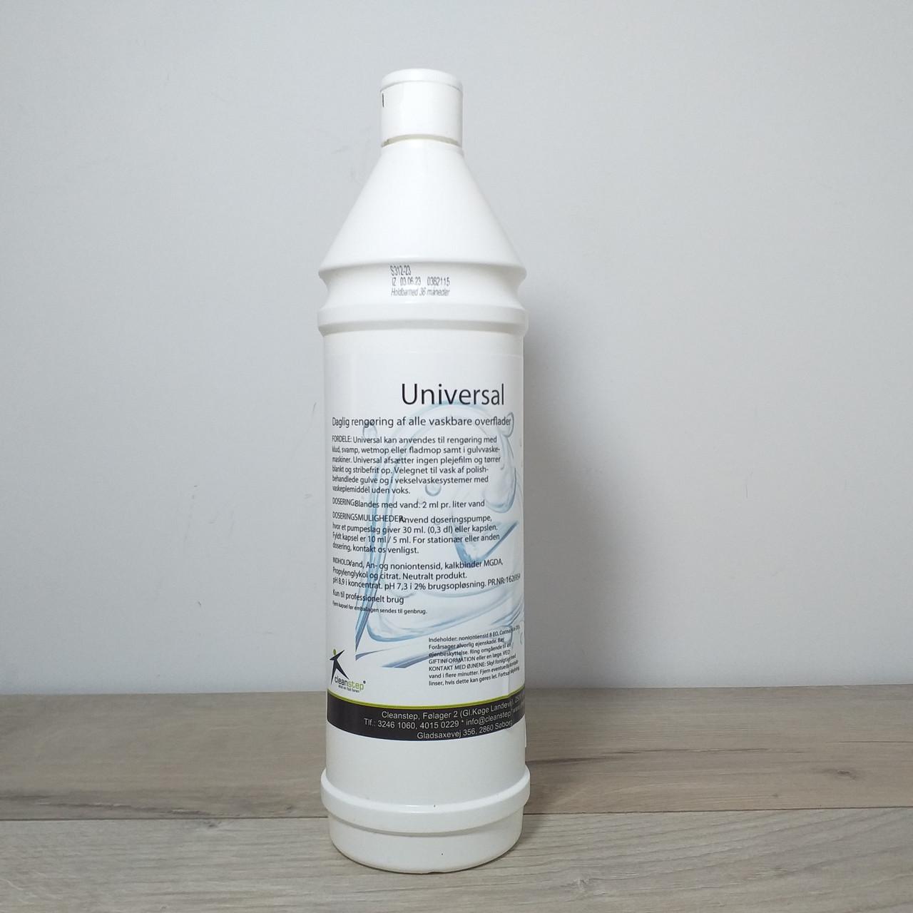 Моющее напольное средство Universal 1 л (X-686) - фото 2 Моющее напольное средство Universal 1 л (X-686) - фото 2