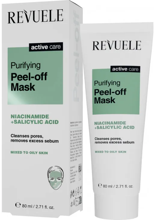 Пилинг-маска для лица Revuele Active Care Очищающая 80 мл