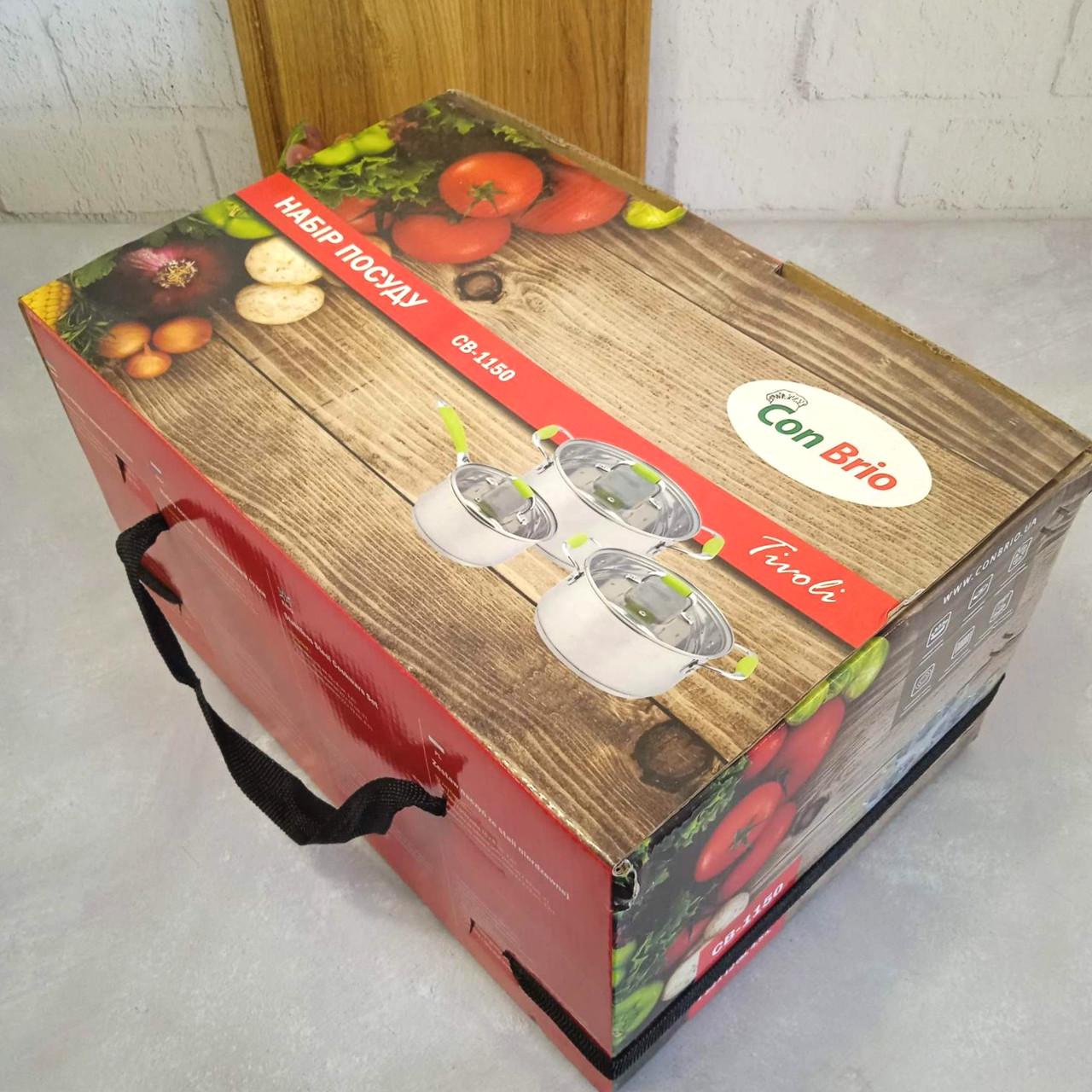 Набір каструль і ковша з кришками та просиліконовими ручками 6 шт. (1150-CB) - фото 5 Набір каструль і ковша з кришками та просиліконовими ручками 6 шт. (1150-CB) - фото 5