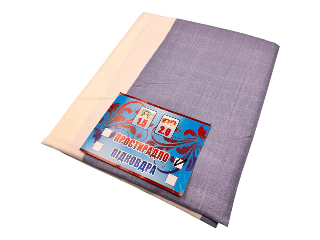 Простирадло поліестер Double 180х220 см (T-sl303/x180) - фото 3 Простирадло поліестер Double 180х220 см (T-sl303/x180) - фото 3