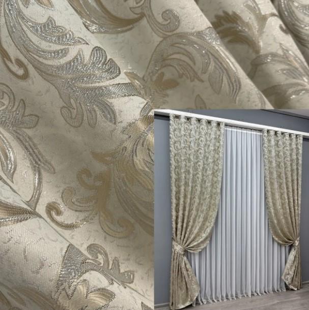 Тканина для штор жакард Завиток 1,45 м Айворі (1651ш) - фото 4