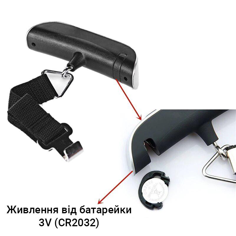 Багажные электронные весы Kivos LS-01 кантер до 50 кг (7618) - фото 8 Багажные электронные весы Kivos LS-01 кантер до 50 кг (7618) - фото 8