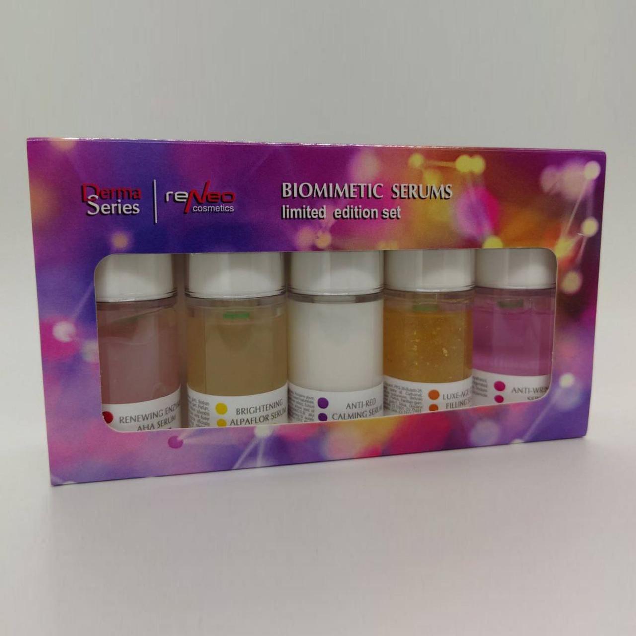 Сет сывороток биомиметиков BIOMIMETIC SERUMS DERMA SERIES 1 шт. (2468203854)
