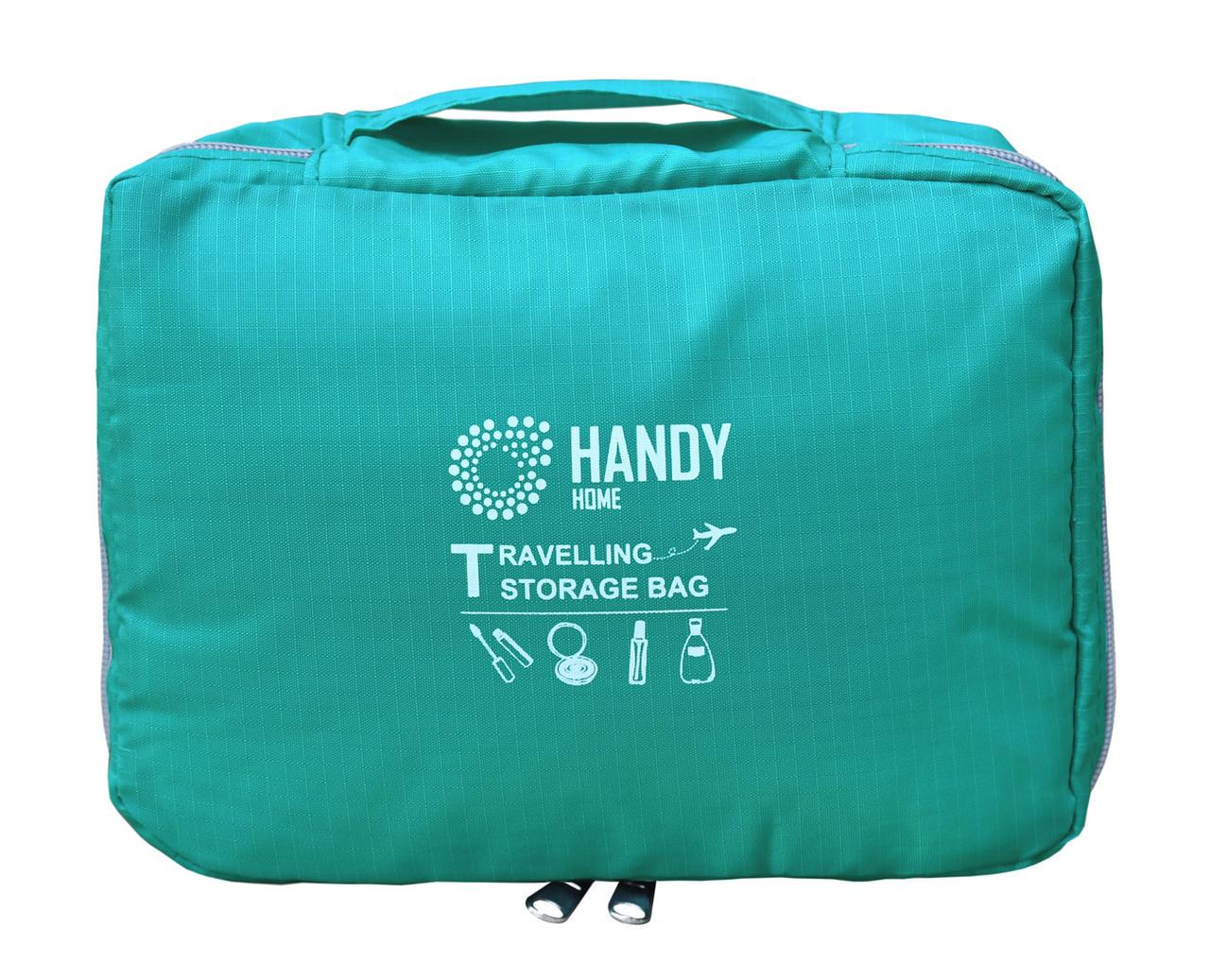 Органайзер Handy Home для туалетных принадлежностей 21x16x7 см (TK-02)