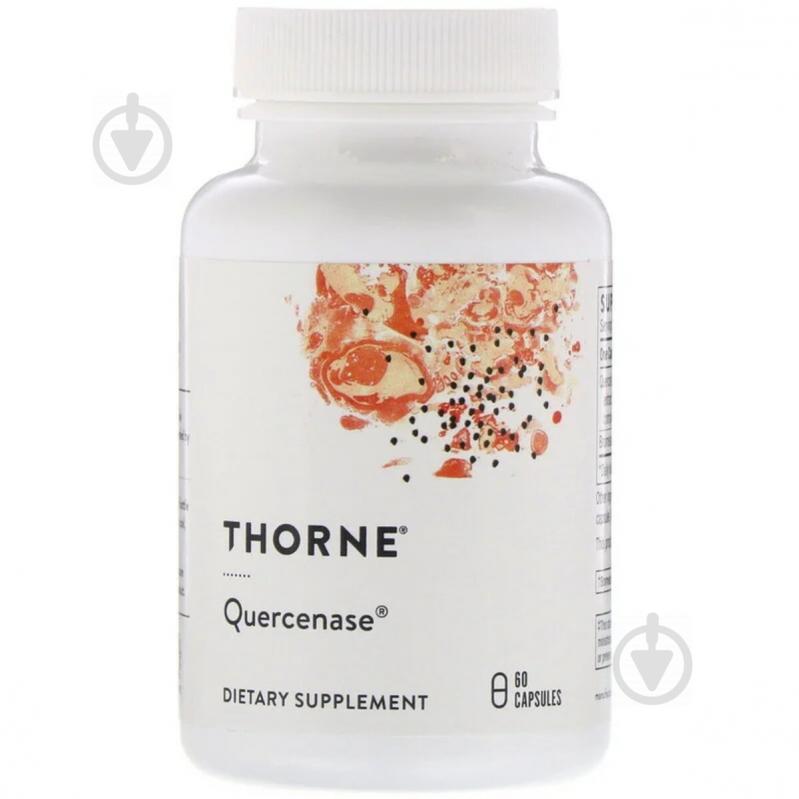 Кверцетин с Бромелайном, Quercenase, Thorne Research, 60 капсул
