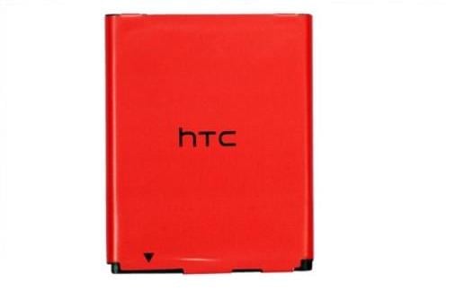 Аккумулятор BL01100 для Htc Desire C/A320E 1230 mAh 000021973 (000021973)
