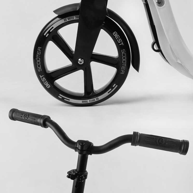 Самокат двоколісний Best Scooter 52753 Білий - фото 6 Самокат двоколісний Best Scooter 52753 Білий - фото 6