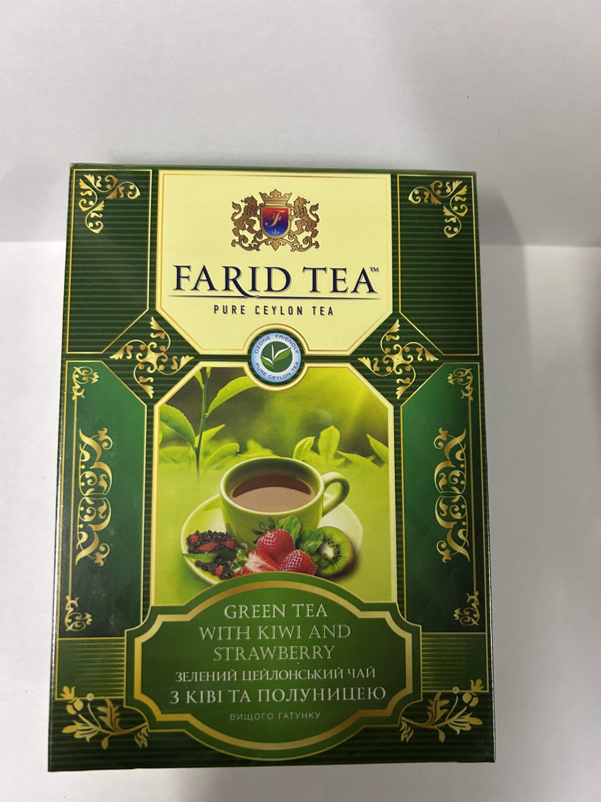 Чай зелений листовий Farid Tea Ківі/Полуниця 100 г