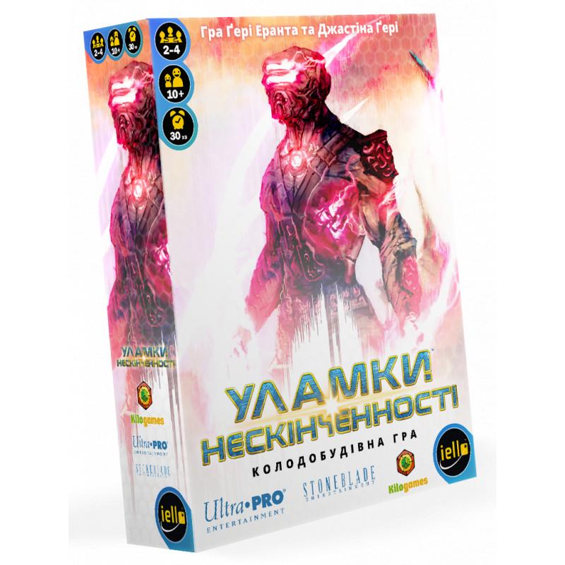 Настольная игра "Уламки нескінченості" (1497489074) Настольная игра "Уламки нескінченості" (1497489074)