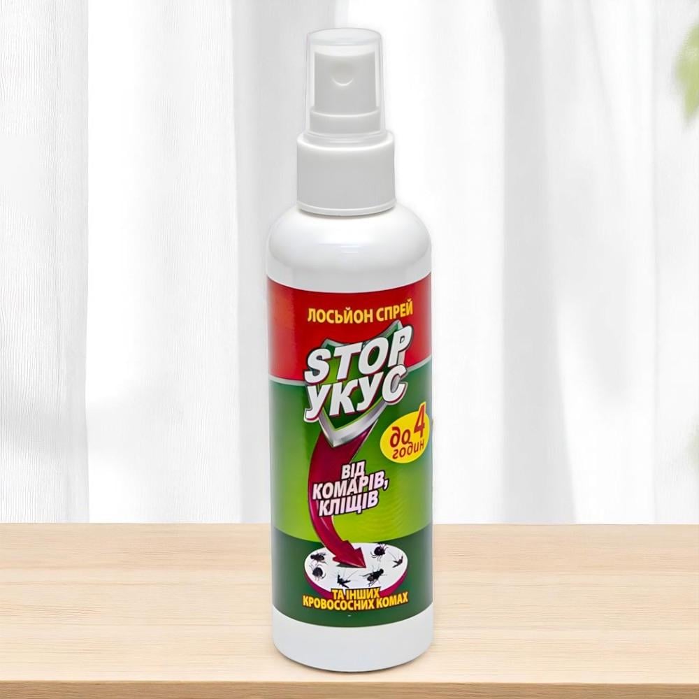Спрей от комаров клещей мошек и ос Stop укус 100 мл для детей и взрослых
