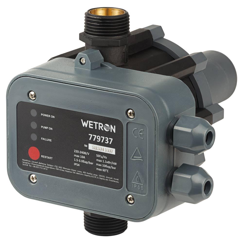 Реле тиску електронне для насосу Wetron DSK-1.1 779737 1,1 кВт 1" (219354)