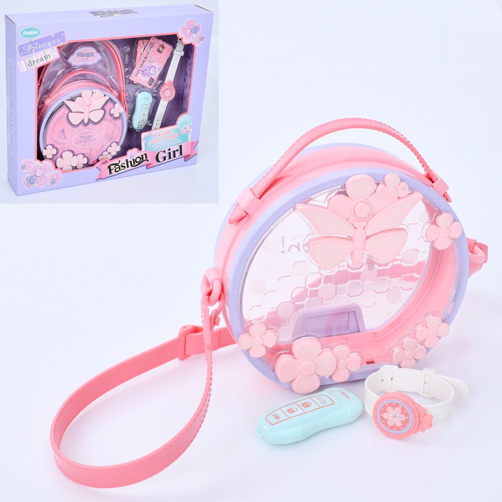 Сумочка HOME с аксессуарами (037-1)