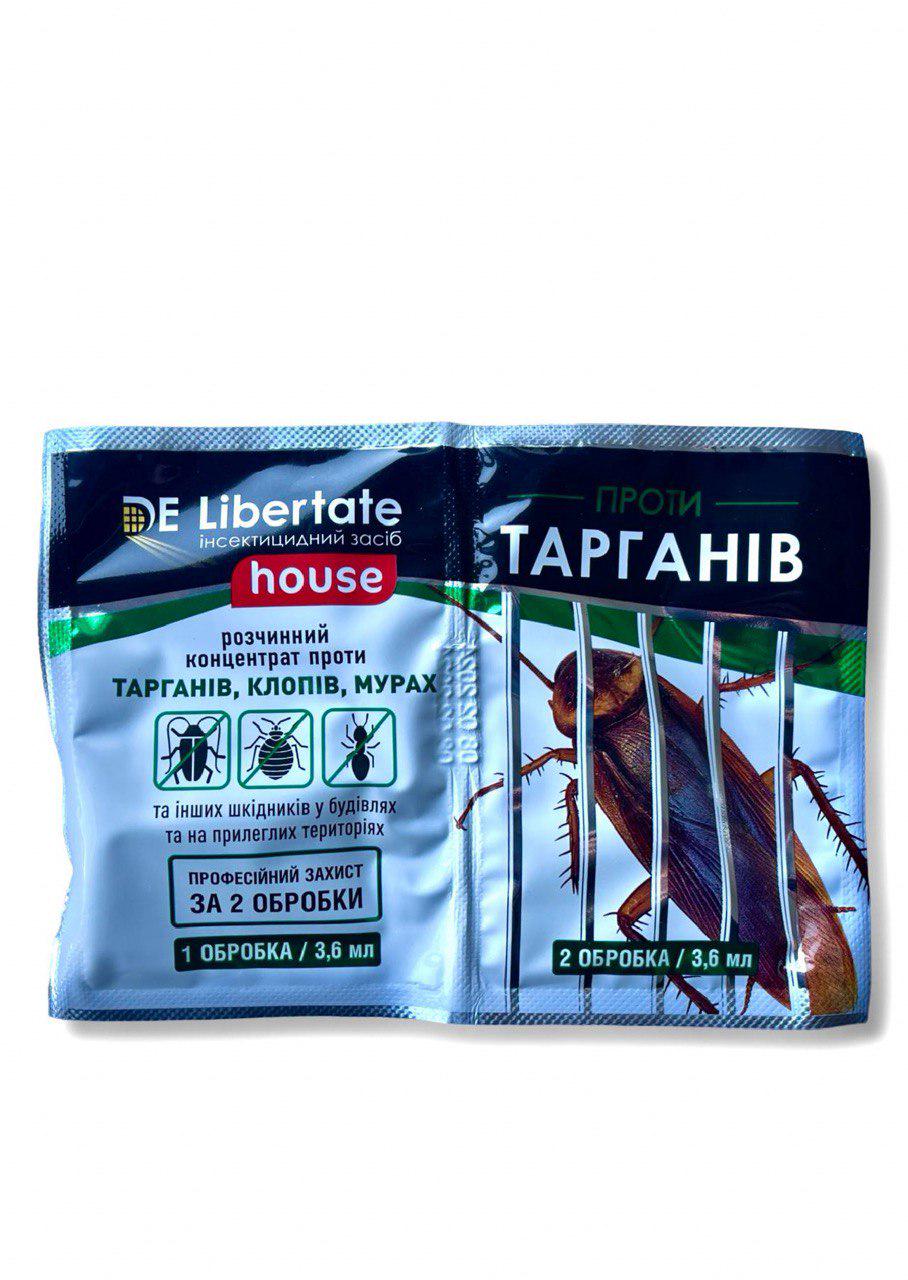 Інсектицид De Libertate 2x3,6 мл (141006)