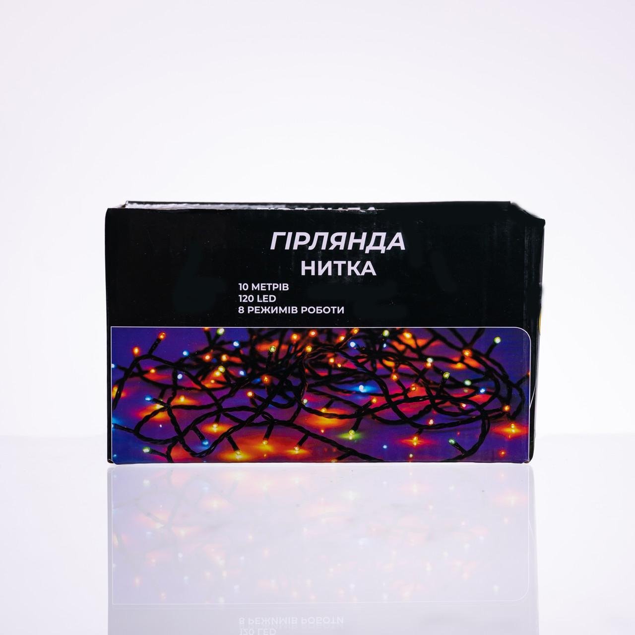 Гірлянда кімнатна Нитка W120LED10MWY 10 м 120 LED Білий/Теплий Білий (29912855) - фото 6 Гірлянда кімнатна Нитка W120LED10MWY 10 м 120 LED Білий/Теплий Білий (29912855) - фото 6