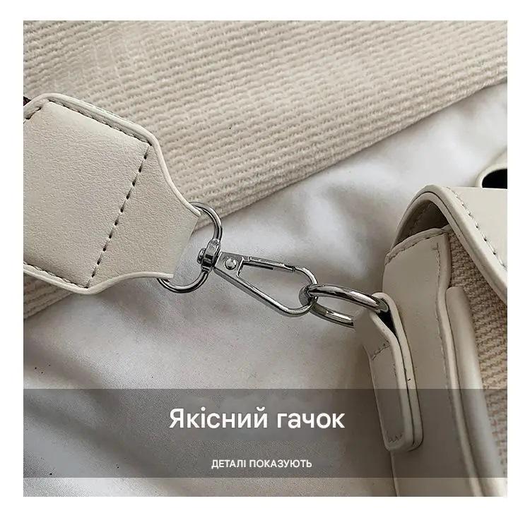 Жіноча сумка K2716-3 Бежевий - фото 5
