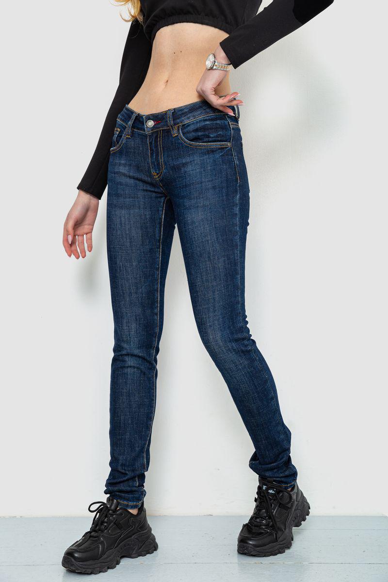 Джинси жіночі з потертостями Ager 244R5963 р. 27 Синій (108702_809109) - фото 3