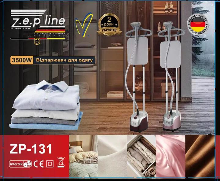 Відпарювач вертикальний Zepline ZP-131 3500 Вт 2500 мл Рожевий (ZP-131) - фото 4