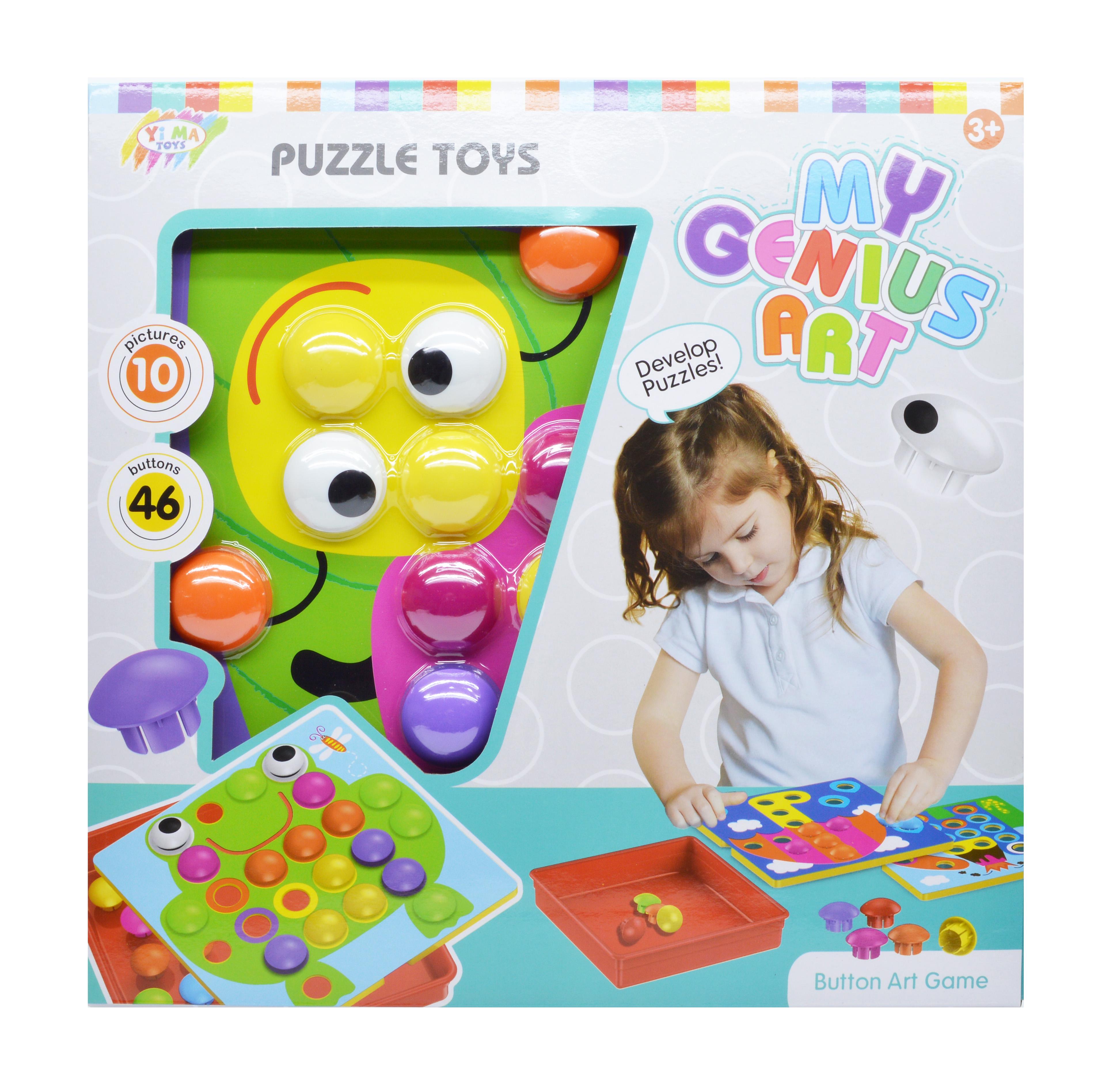 Мозаика для малышей 10 картинок 46 крупных кнопок - фото 7 Мозаика для малышей 10 картинок 46 крупных кнопок - фото 7