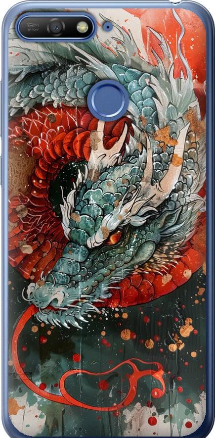 Чехол на Huawei Honor 7C Стихия огня (6101u-1411-42517)