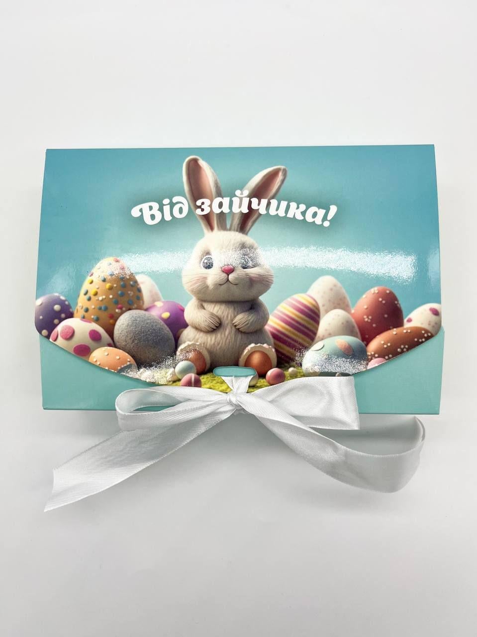 Набор пастилы Вітамінерія "Від Зайчика" 500 г (31940257)