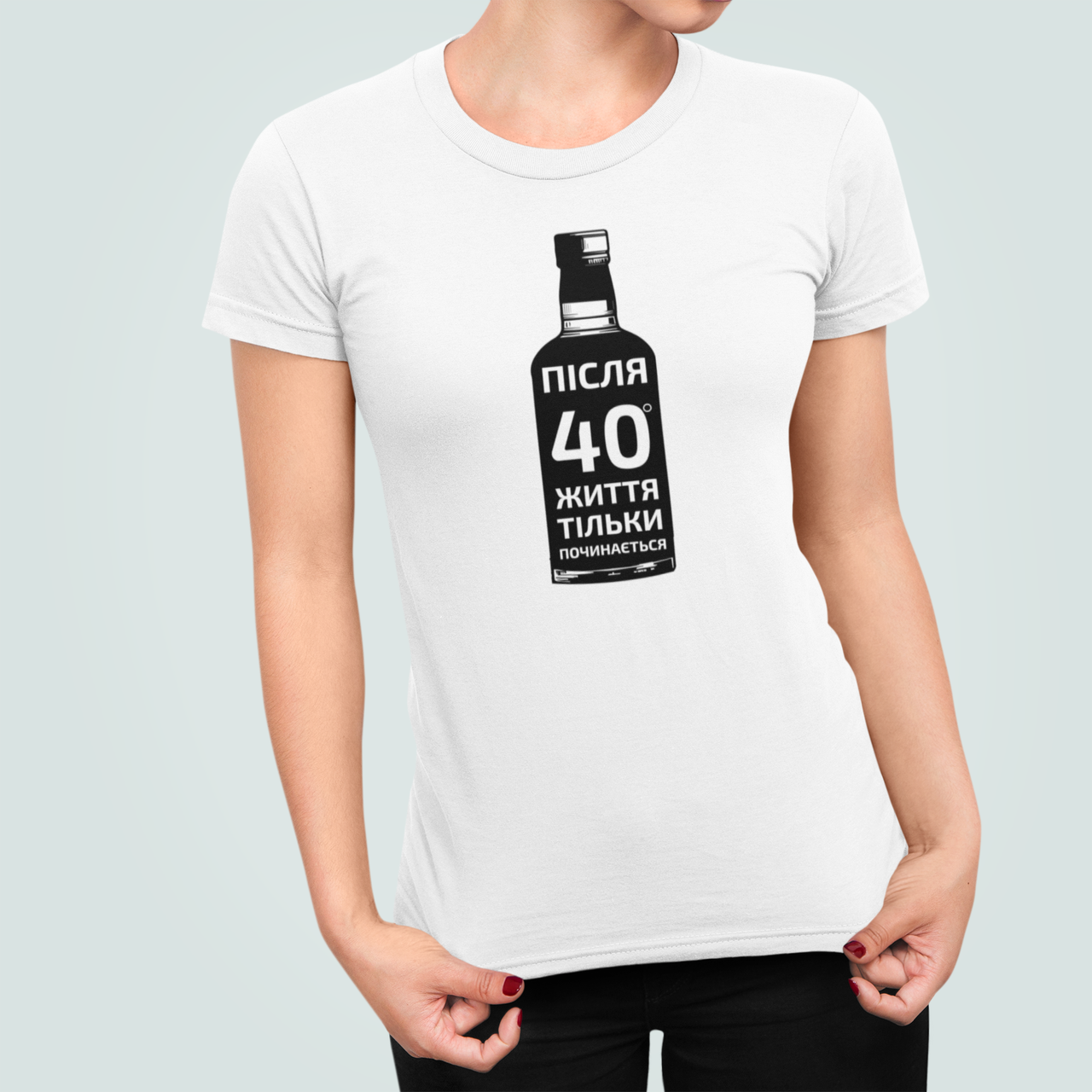 Футболка женская Stedman с принтом "Після 40 життя починається" XL Белый (ПН377.1-9) Футболка женская Stedman с принтом "Після 40 життя починається" XL Белый (ПН377.1-9)