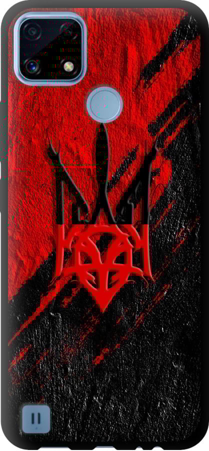 Чехол на Realme C21 Герб v4 (5293b-2321-42517)