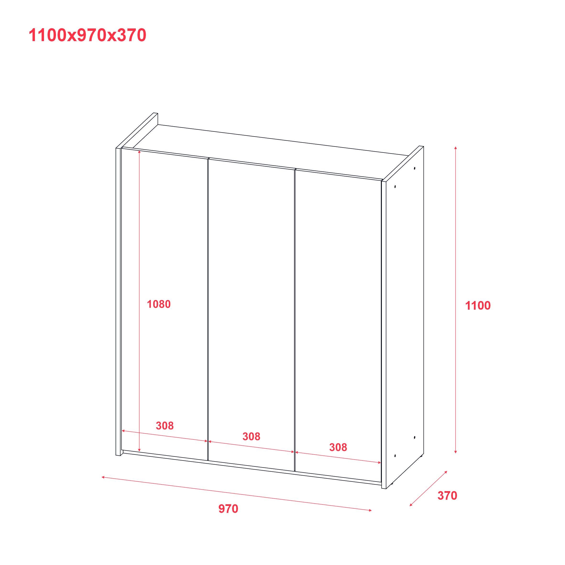 Тумба для взуття Doros Кассель 3 ДСП 97х40х110 см Канноло (41516212) (41516212) - фото 5 Тумба для взуття Doros Кассель 3 ДСП 97х40х110 см Канноло (41516212) (41516212) - фото 5