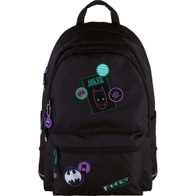 Рюкзак Kite Education DC (DC21-2575M-1)