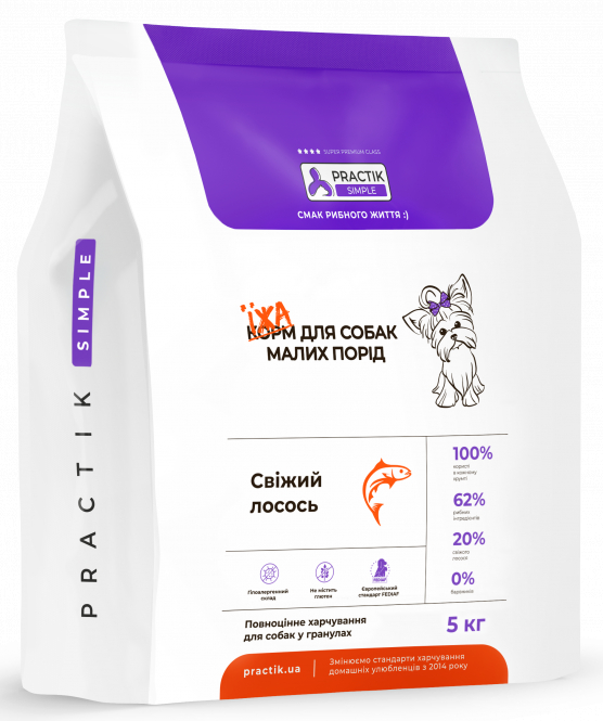 Корм для собак малих порід та цуценят Practik Simple Свіжий лосось 10 кг (10MSS881)