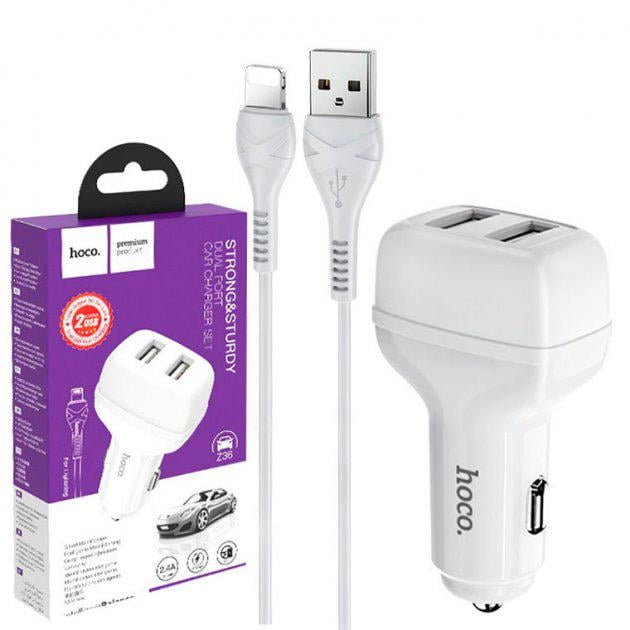 Адаптер автомобильный HOCO Lightning 2 USB 2,4A White (966b790d) - фото 3