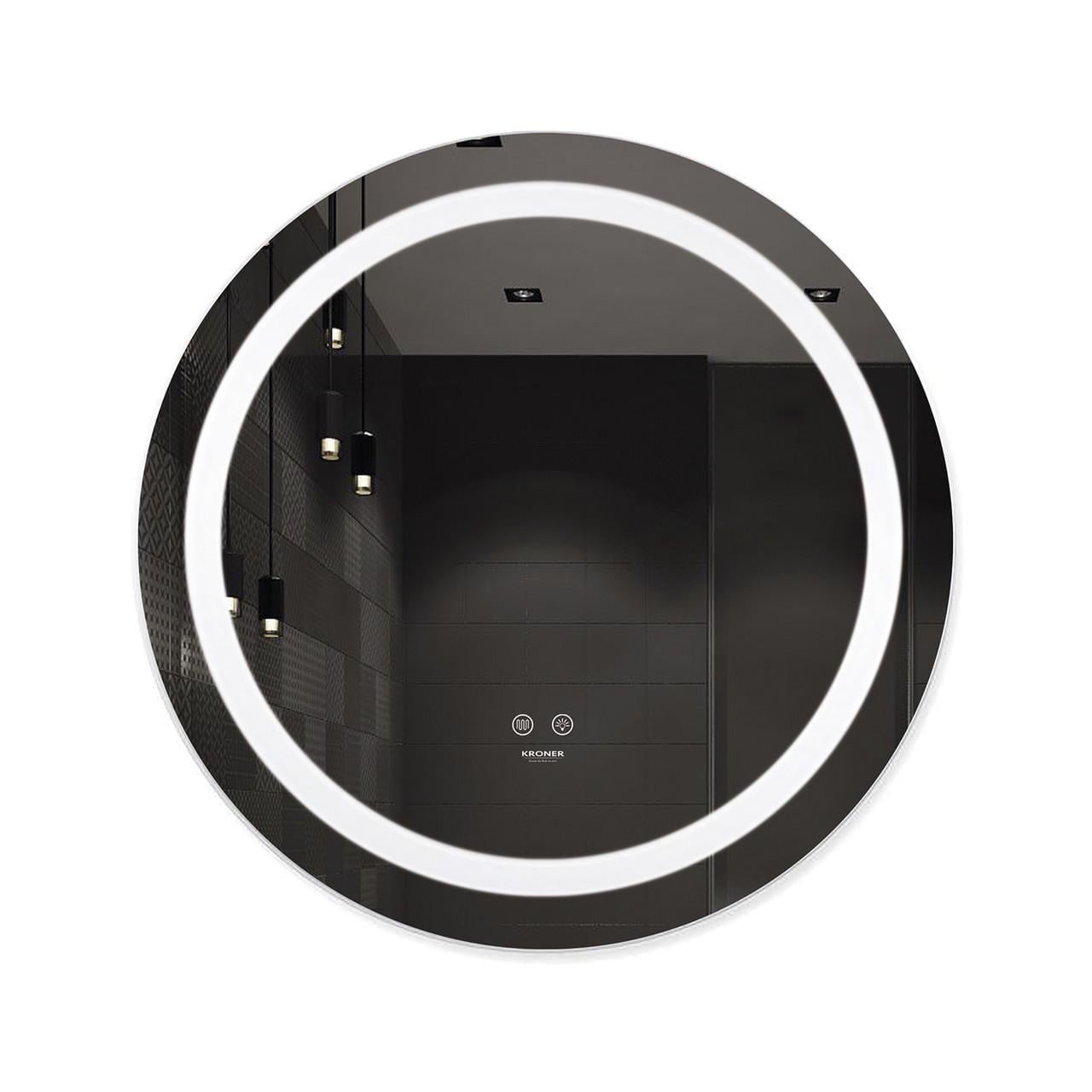 Дзеркало Kroner KRP Spiegel R2-6060 з LED-підсвічуванням та антизапотіванням