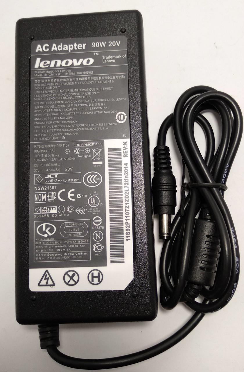 Блок питания для ноутбука Lenovo 20V/4,5A 65W 5,5 x 2,5 мм (000022271) - фото 5