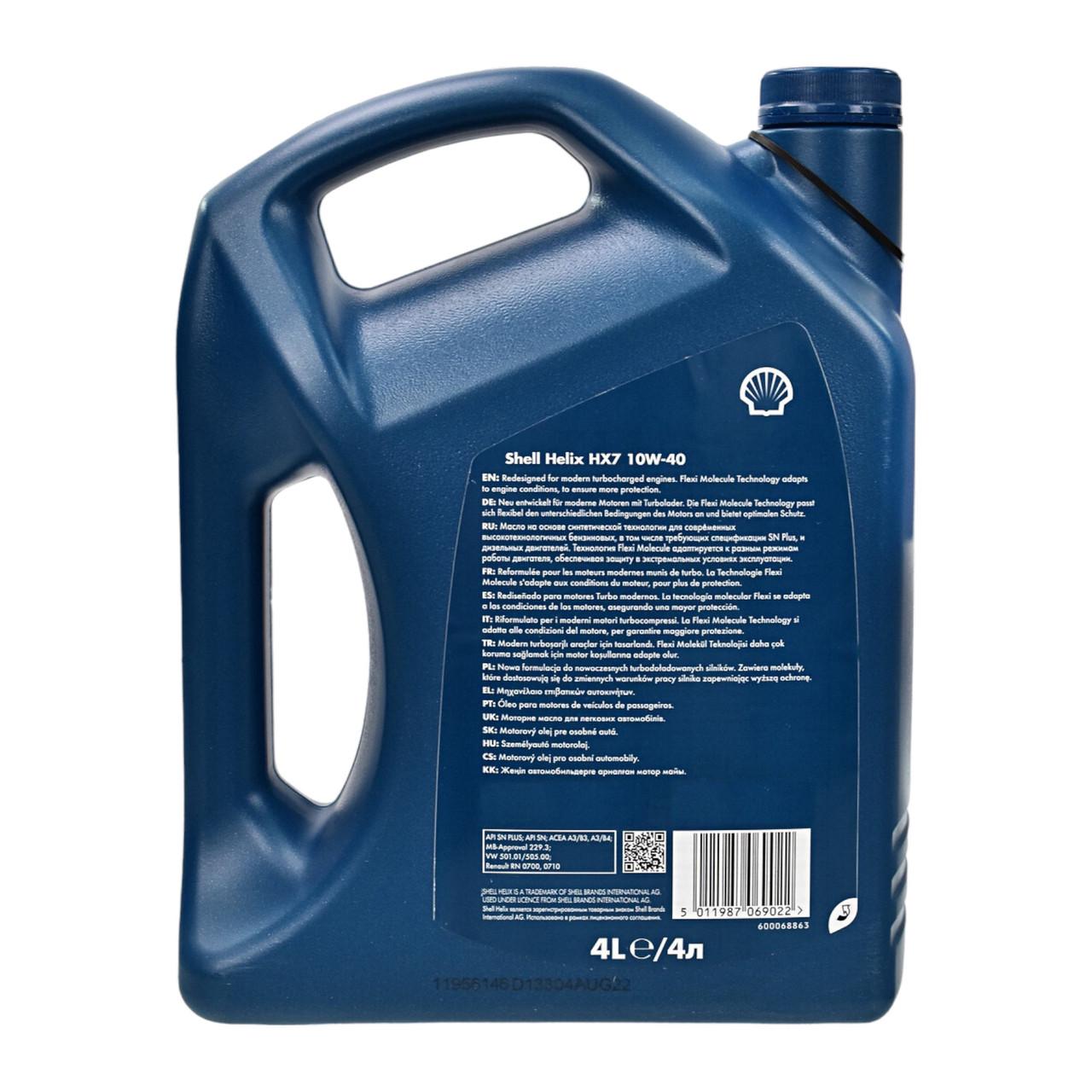 Моторне мастило Shell Helix HX7 10W-40 4 л (2203701658) - фото 2