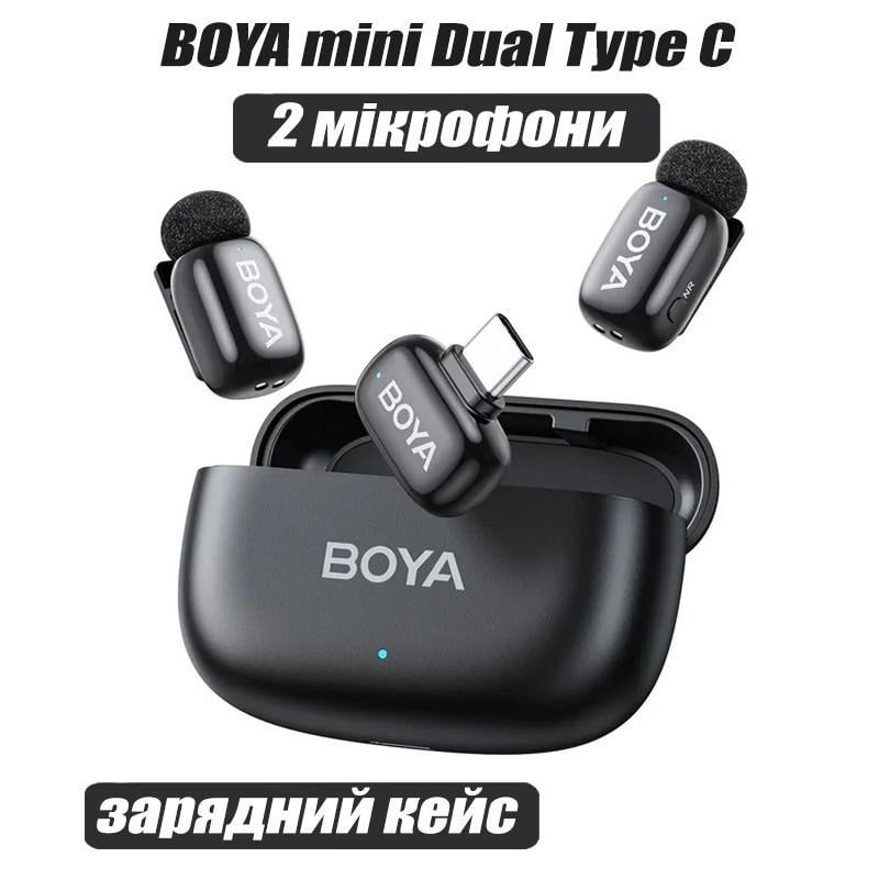 Мікрофон бездротовий петличний Boya Mini Type C на одяг/для телефону/для запису відео (BOYA-mini) - фото 2