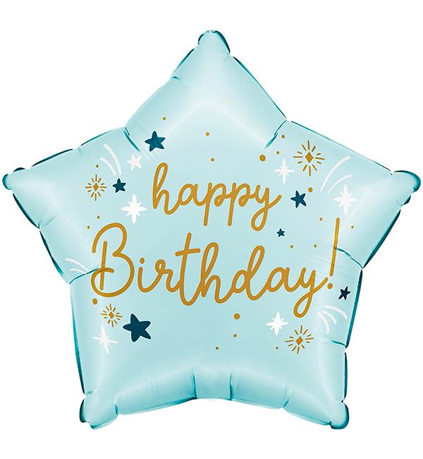 Воздушный шарик Happy Birthday Ø 45 см Голубой (1353924)