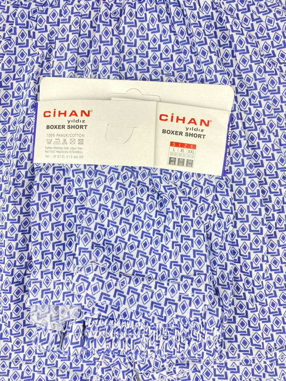 Трусы мужские семейные Cihan L - фото 2 Трусы мужские семейные Cihan L - фото 2