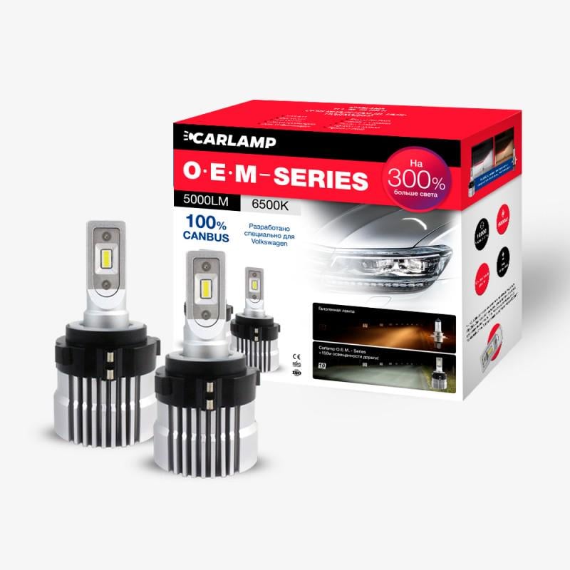 Лампи світлодіодні Carlamp Led H7 для VW O.E.M-Series + Canbus 2 шт. (VW/OEM) Лампи світлодіодні Carlamp Led H7 для VW O.E.M-Series + Canbus 2 шт. (VW/OEM)