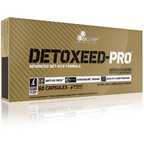 Антиоксиданти для спорту Olimp Nutrition Detoxeed Pro 60 Caps