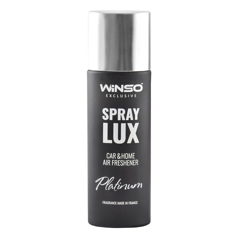 Ароматизатор WINSO Spray Lux Exclusive Platinum 55мл (533780)