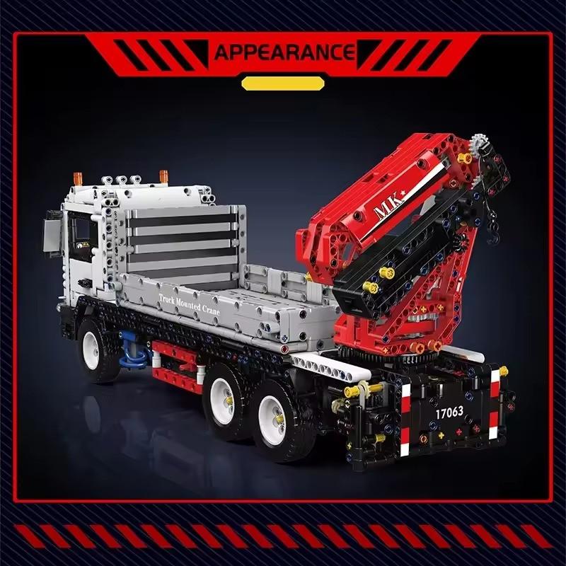 Конструктор дитячий Вантажівка з ігровим краном на дистанційному управлінні 2530 дет. - фото 4 Конструктор дитячий Вантажівка з ігровим краном на дистанційному управлінні 2530 дет. - фото 4