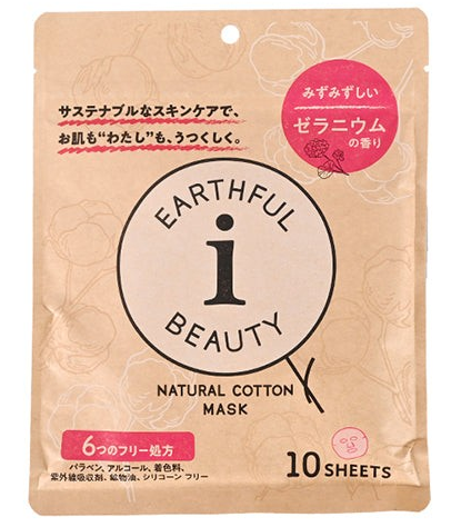Маска для лица SPC Natural Cotton Mask Geranium успокаивающая тканевая с ароматом герани 10 шт.