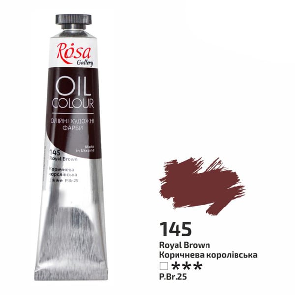 Масляная краска ROSA Gallery 145 45 мл Коричневый королевский (3260145) Масляная краска ROSA Gallery 145 45 мл Коричневый королевский (3260145)