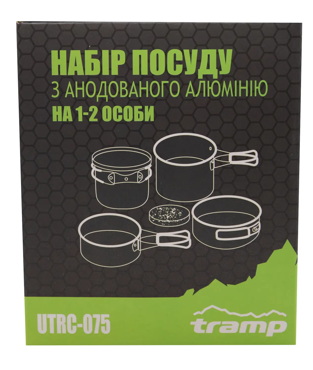 Набір анодованого посуду Tramp на 1-2 персони (UTRC-075) - фото 9