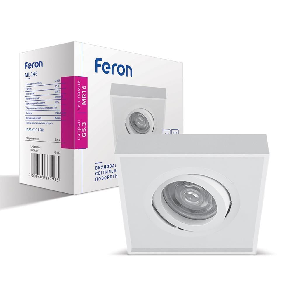 Светильник встроенный Feron ML345 под цоколь GU5.3 поворотный Белый (15203) Светильник встроенный Feron ML345 под цоколь GU5.3 поворотный Белый (15203)