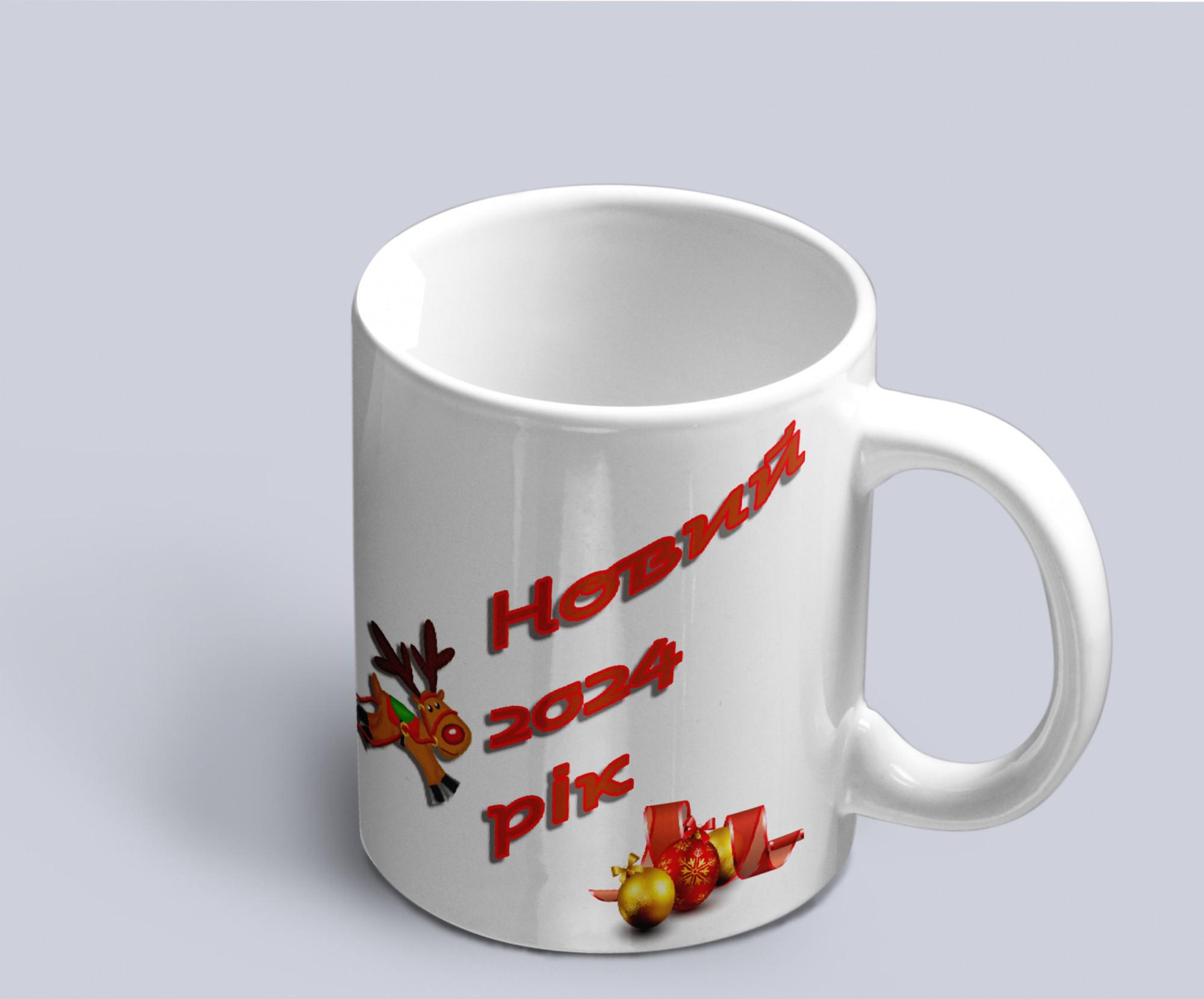 Чашка с новогодним принтом Санты с оленями "Новий 2024 Рік" Белый (02010115062)