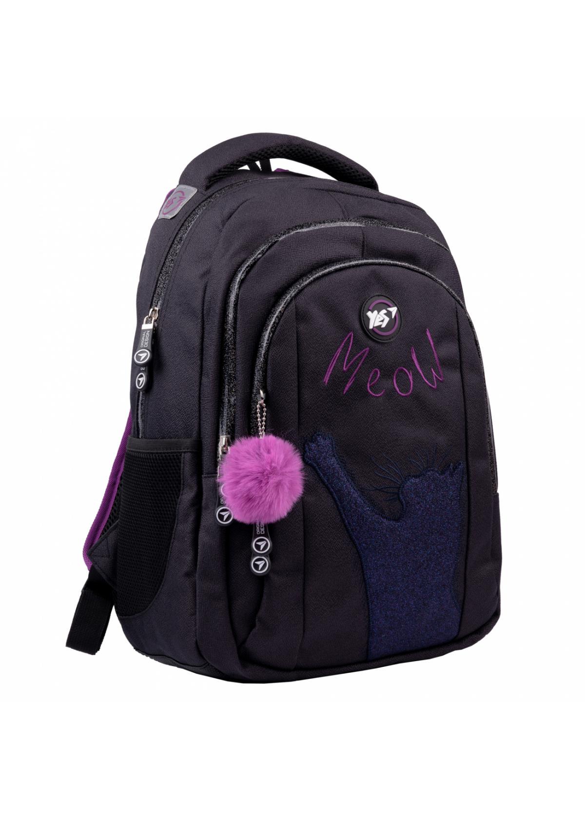 Рюкзак YES TS-41 Cats (554671) Рюкзак YES TS-41 Cats (554671)