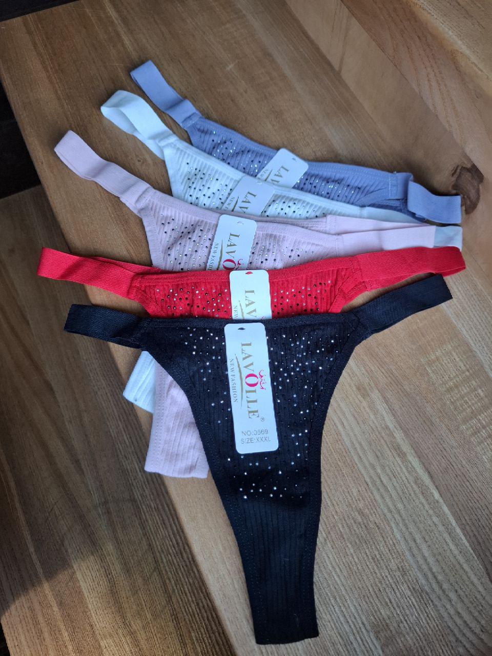 Комплект трусиков в рубчик со стразами 5 шт. 3XL (0569-1)